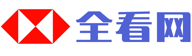 全看网|全集观看免费网|看剧看电影免VIP高清全集网站